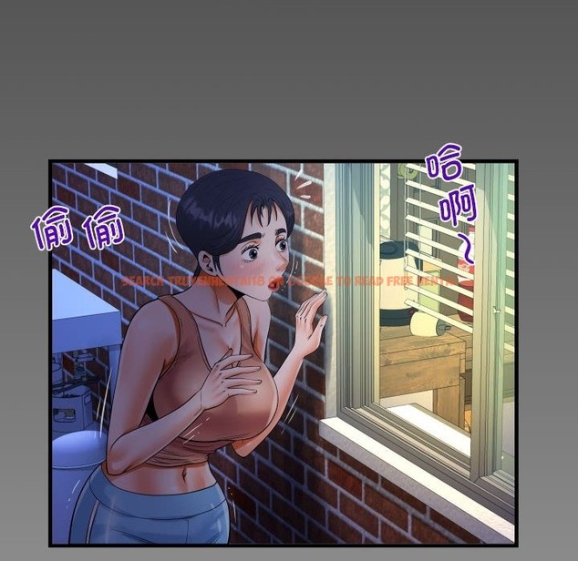 查看漫画阿姨/意想不到的關係/意外的露水之緣 - 第130話 - tymanga.com中的2136343图片
