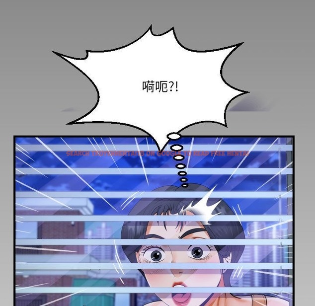 查看漫画阿姨/意想不到的關係/意外的露水之緣 - 第130話 - tymanga.com中的2136344图片