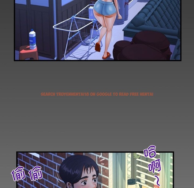查看漫画阿姨/意想不到的關係/意外的露水之緣 - 第131話 - tymanga.com中的2259574图片