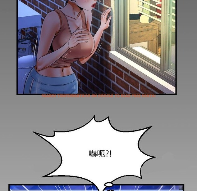 查看漫画阿姨/意想不到的關係/意外的露水之緣 - 第131話 - tymanga.com中的2259575图片