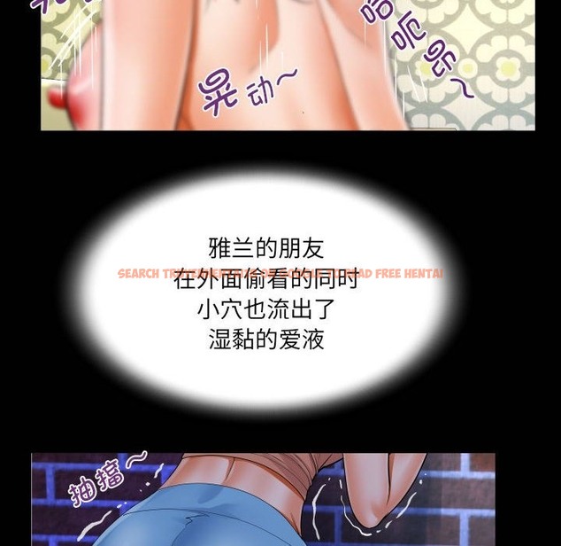 查看漫画阿姨/意想不到的關係/意外的露水之緣 - 第131話 - tymanga.com中的2259587图片