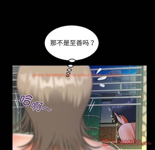 查看漫画阿姨/意想不到的關係/意外的露水之緣 - 第131話 - tymanga.com中的2259593图片