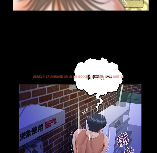 查看漫画阿姨/意想不到的關係/意外的露水之緣 - 第131話 - tymanga.com中的2259594图片