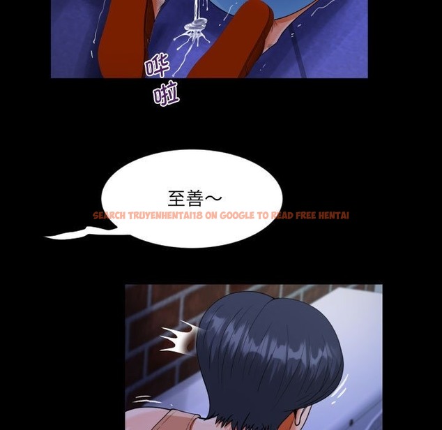 查看漫画阿姨/意想不到的關係/意外的露水之緣 - 第131話 - tymanga.com中的2259596图片