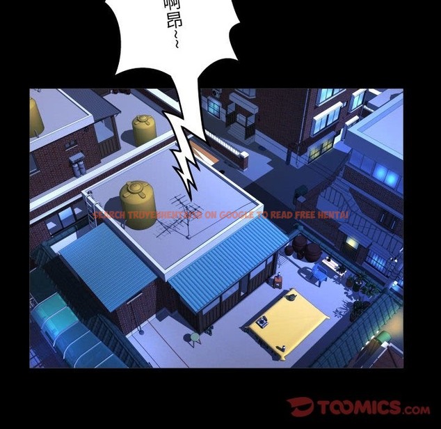 查看漫画阿姨/意想不到的關係/意外的露水之緣 - 第131話 - tymanga.com中的2259621图片
