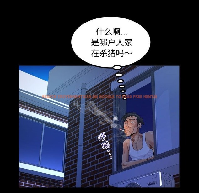 查看漫画阿姨/意想不到的關係/意外的露水之緣 - 第131話 - tymanga.com中的2259622图片