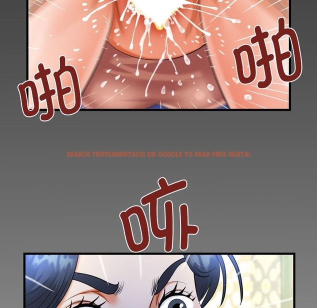 查看漫画阿姨/意想不到的關係/意外的露水之緣 - 第131話 - tymanga.com中的2259648图片