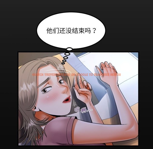 查看漫画阿姨/意想不到的關係/意外的露水之緣 - 第132話 - tymanga.com中的2419794图片