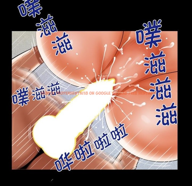查看漫画阿姨/意想不到的關係/意外的露水之緣 - 第132話 - tymanga.com中的2419800图片