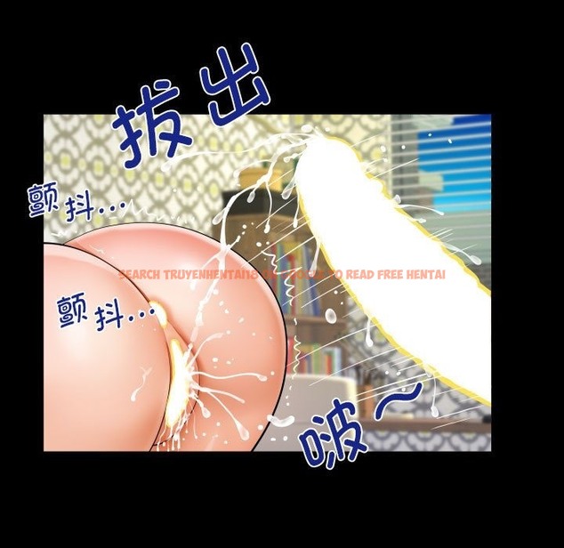 查看漫画阿姨/意想不到的關係/意外的露水之緣 - 第132話 - tymanga.com中的2419808图片