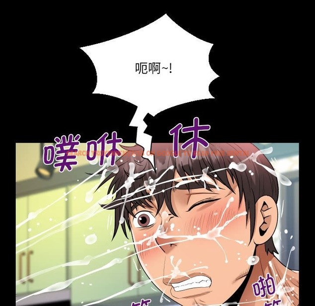 查看漫画阿姨/意想不到的關係/意外的露水之緣 - 第132話 - tymanga.com中的2419810图片