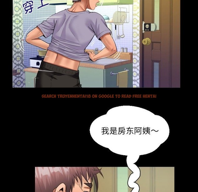 查看漫画阿姨/意想不到的關係/意外的露水之緣 - 第132話 - tymanga.com中的2419821图片