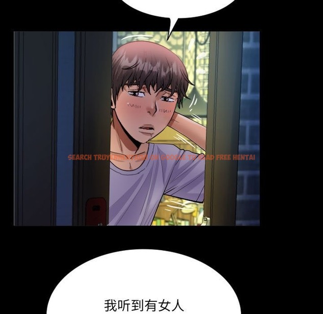 查看漫画阿姨/意想不到的關係/意外的露水之緣 - 第132話 - tymanga.com中的2419826图片