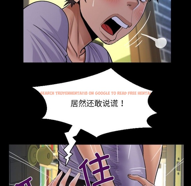 查看漫画阿姨/意想不到的關係/意外的露水之緣 - 第132話 - tymanga.com中的2419837图片