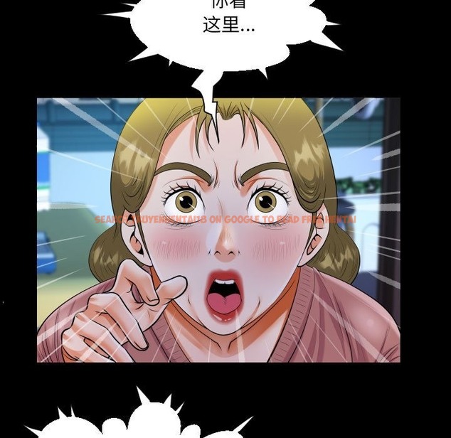 查看漫画阿姨/意想不到的關係/意外的露水之緣 - 第132話 - tymanga.com中的2419840图片