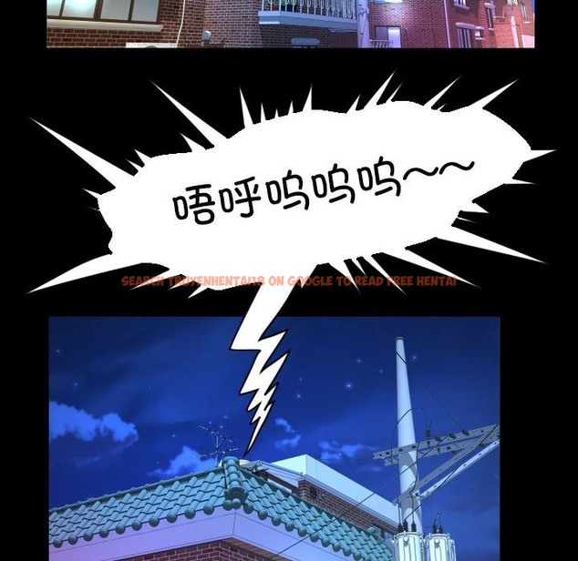 查看漫画阿姨/意想不到的關係/意外的露水之緣 - 第132話 - tymanga.com中的2419849图片