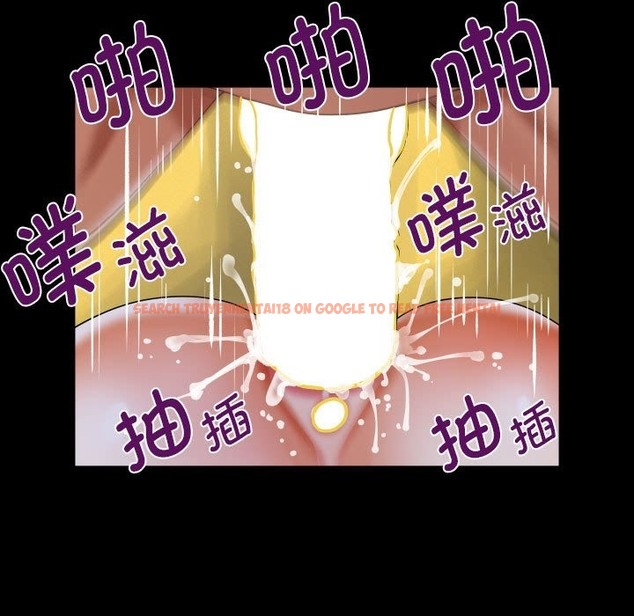 查看漫画阿姨/意想不到的關係/意外的露水之緣 - 第132話 - tymanga.com中的2419854图片