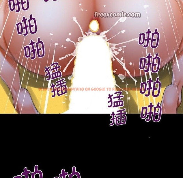 查看漫画阿姨/意想不到的關係/意外的露水之緣 - 第132話 - tymanga.com中的2419857图片