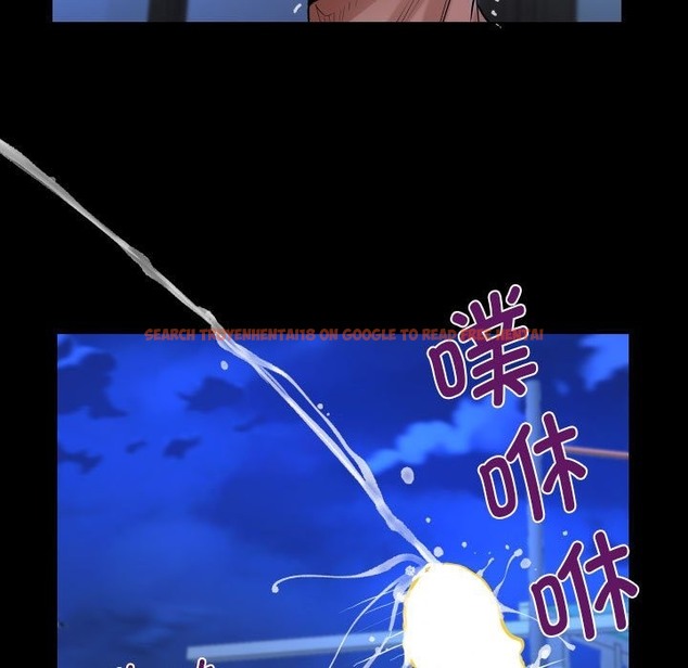 查看漫画阿姨/意想不到的關係/意外的露水之緣 - 第132話 - tymanga.com中的2419860图片