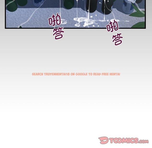 查看漫画阿姨/意想不到的關係/意外的露水之緣 - 第132話 - tymanga.com中的2419863图片