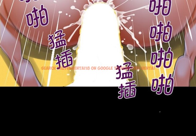 查看漫画阿姨/意想不到的關係/意外的露水之緣 - 第133話 - tymanga.com中的2526765图片