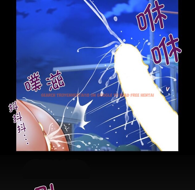 查看漫画阿姨/意想不到的關係/意外的露水之緣 - 第133話 - tymanga.com中的2526769图片