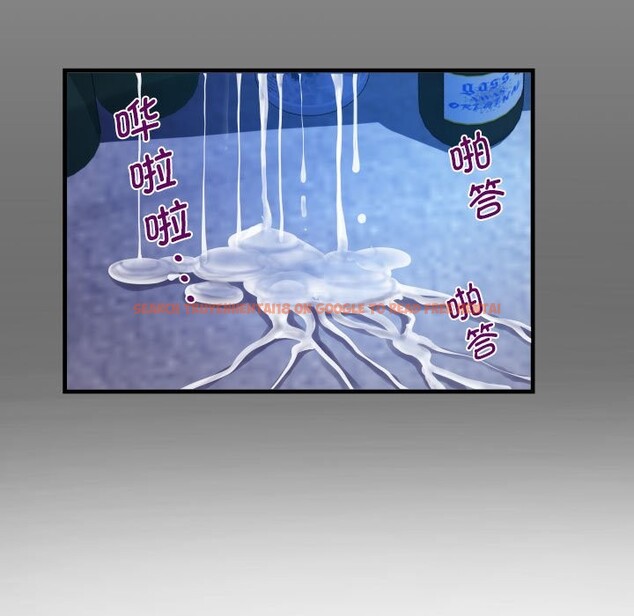 查看漫画阿姨/意想不到的關係/意外的露水之緣 - 第133話 - tymanga.com中的2526777图片