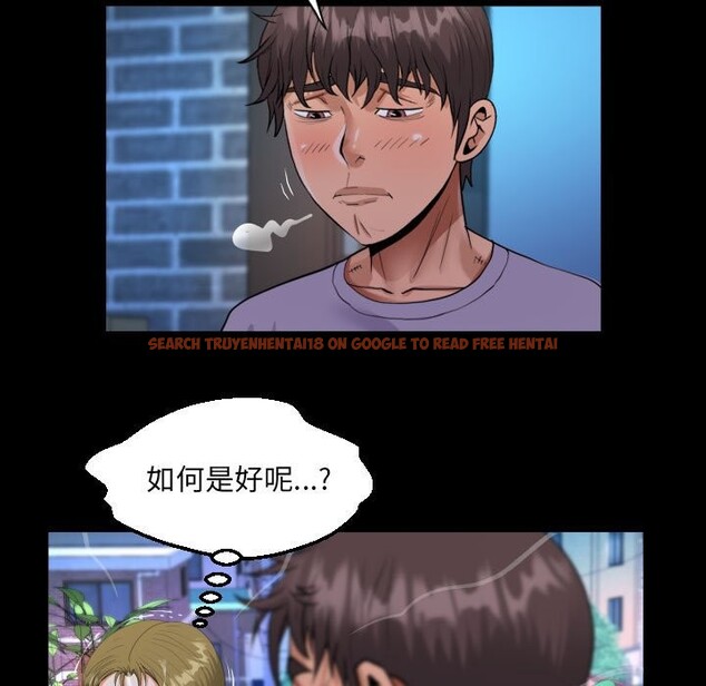 查看漫画阿姨/意想不到的關係/意外的露水之緣 - 第133話 - tymanga.com中的2526813图片