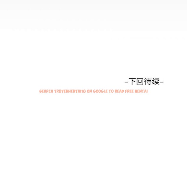 查看漫画阿姨/意想不到的關係/意外的露水之緣 - 第133話 - tymanga.com中的2526842图片