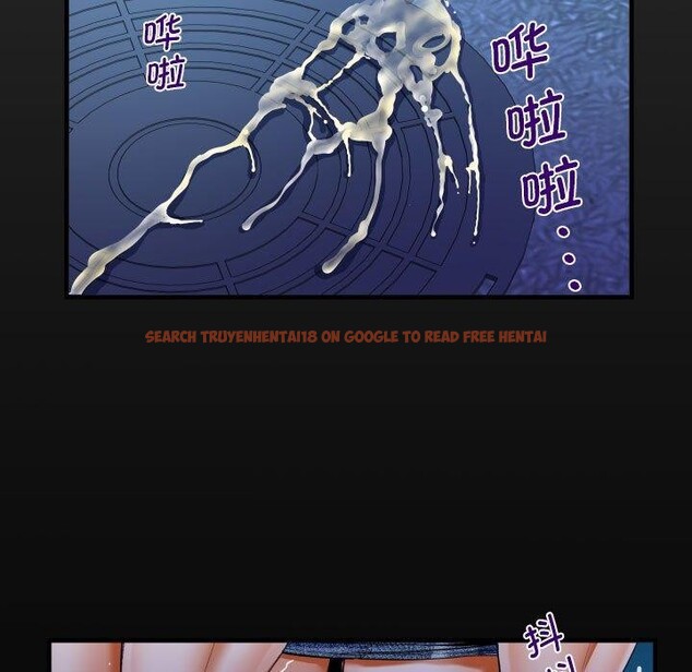 查看漫画阿姨/意想不到的關係/意外的露水之緣 - 第134話 - tymanga.com中的2548792图片