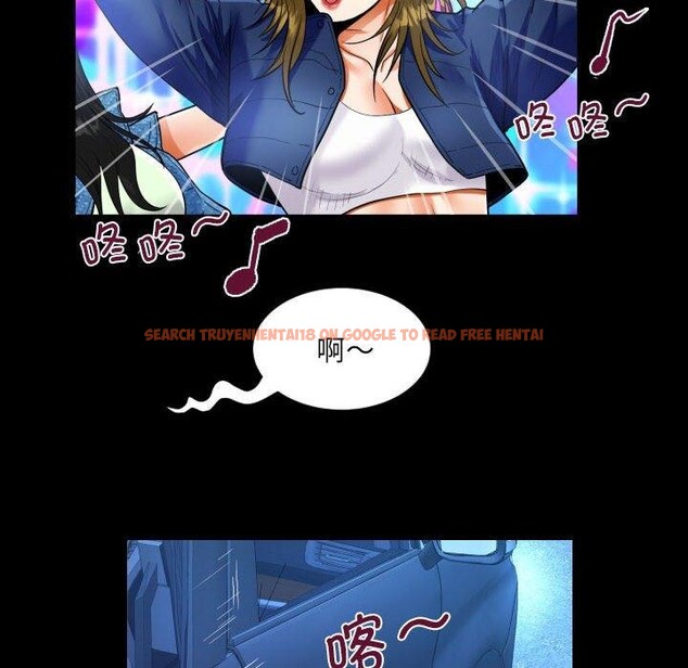 查看漫画阿姨/意想不到的關係/意外的露水之緣 - 第134話 - tymanga.com中的2548803图片
