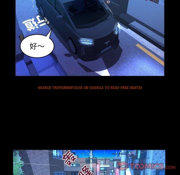 查看漫画阿姨/意想不到的關係/意外的露水之緣 - 第134話 - tymanga.com中的2548805图片