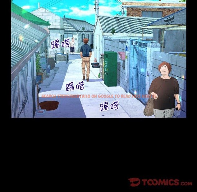 查看漫画阿姨/意想不到的關係/意外的露水之緣 - 第134話 - tymanga.com中的2548821图片
