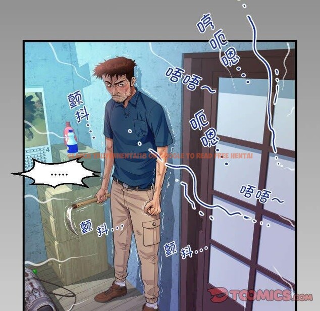 查看漫画阿姨/意想不到的關係/意外的露水之緣 - 第134話 - tymanga.com中的2548857图片
