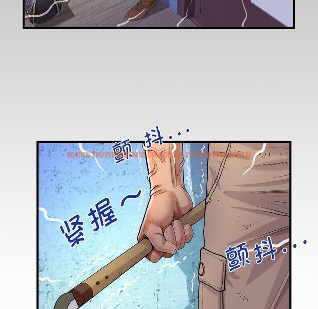 查看漫画阿姨/意想不到的關係/意外的露水之緣 - 第134話 - tymanga.com中的2548858图片