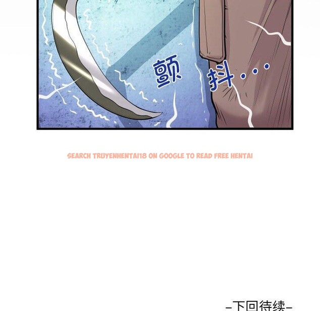 查看漫画阿姨/意想不到的關係/意外的露水之緣 - 第134話 - tymanga.com中的2548859图片