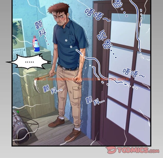 查看漫画阿姨/意想不到的關係/意外的露水之緣 - 第135話 - tymanga.com中的2583574图片