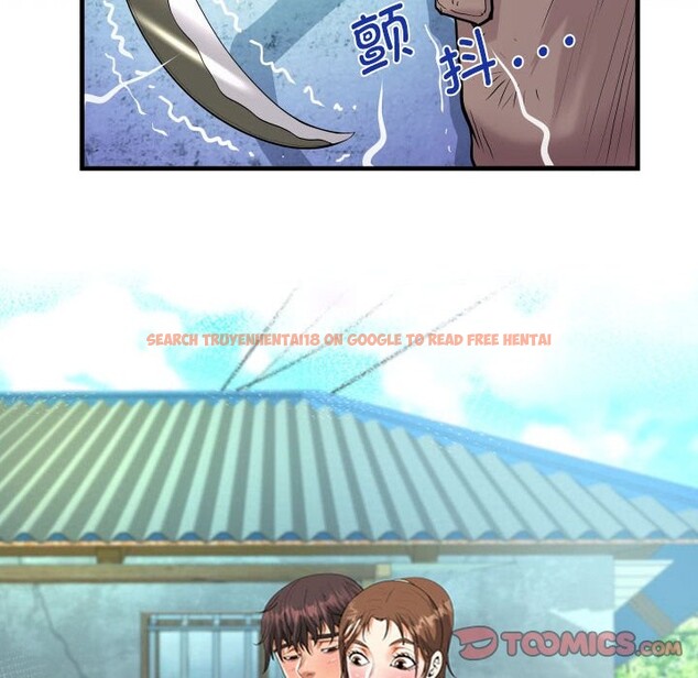 查看漫画阿姨/意想不到的關係/意外的露水之緣 - 第135話 - tymanga.com中的2583576图片