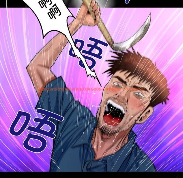 查看漫画阿姨/意想不到的關係/意外的露水之緣 - 第135話 - tymanga.com中的2583589图片