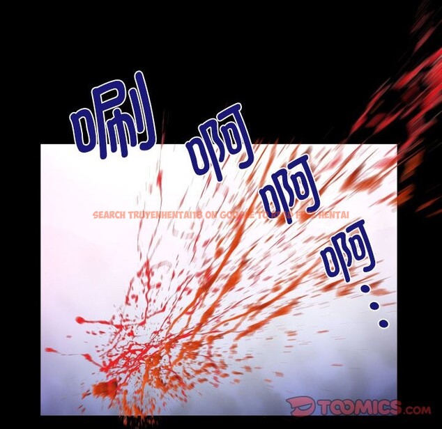 查看漫画阿姨/意想不到的關係/意外的露水之緣 - 第135話 - tymanga.com中的2583590图片