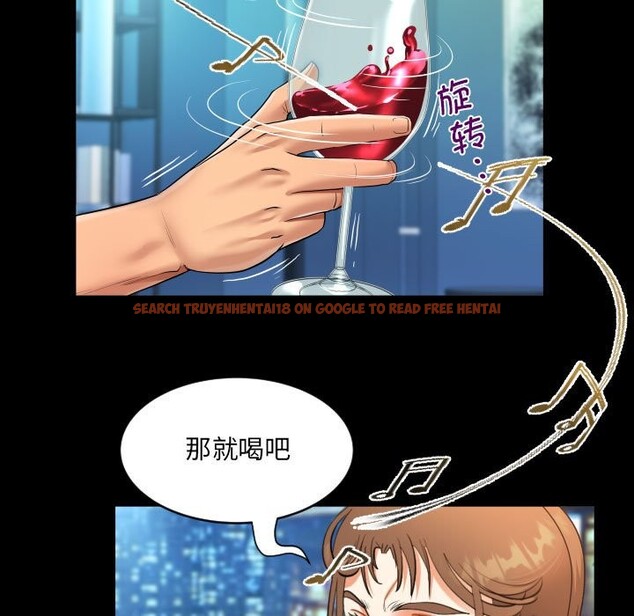 查看漫画阿姨/意想不到的關係/意外的露水之緣 - 第135話 - tymanga.com中的2583607图片