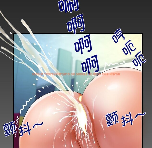 查看漫画阿姨/意想不到的關係/意外的露水之緣 - 第135話 - tymanga.com中的2583645图片