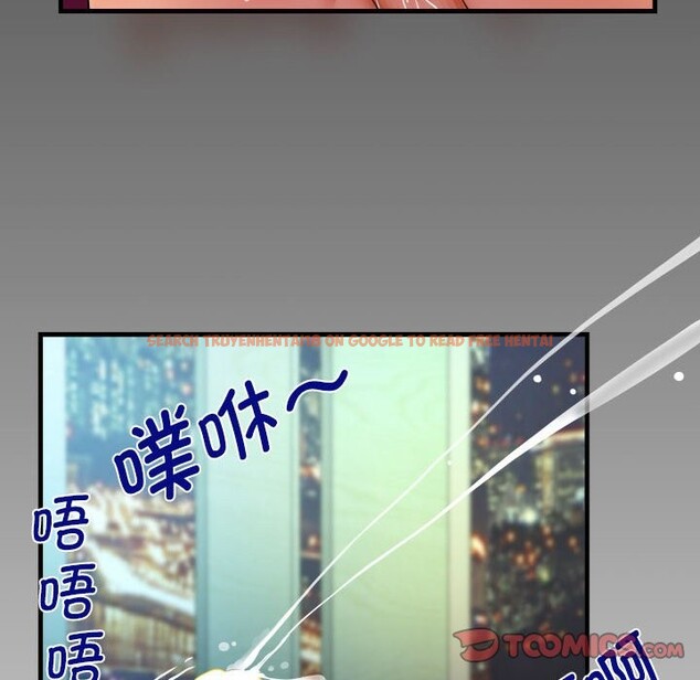 查看漫画阿姨/意想不到的關係/意外的露水之緣 - 第135話 - tymanga.com中的2583646图片