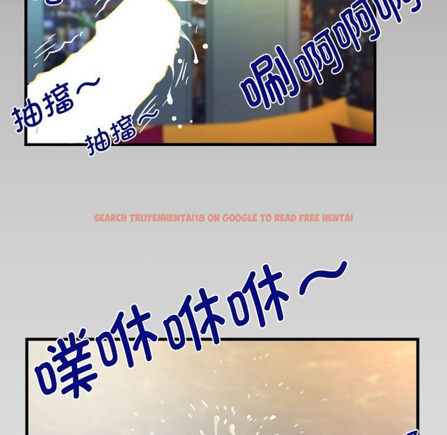 查看漫画阿姨/意想不到的關係/意外的露水之緣 - 第135話 - tymanga.com中的2583647图片