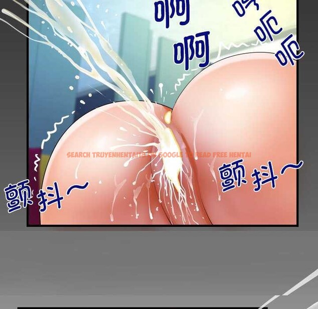查看漫画阿姨/意想不到的關係/意外的露水之緣 - 第136話 - tymanga.com中的2610095图片