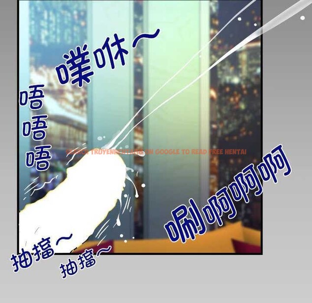查看漫画阿姨/意想不到的關係/意外的露水之緣 - 第136話 - tymanga.com中的2610096图片