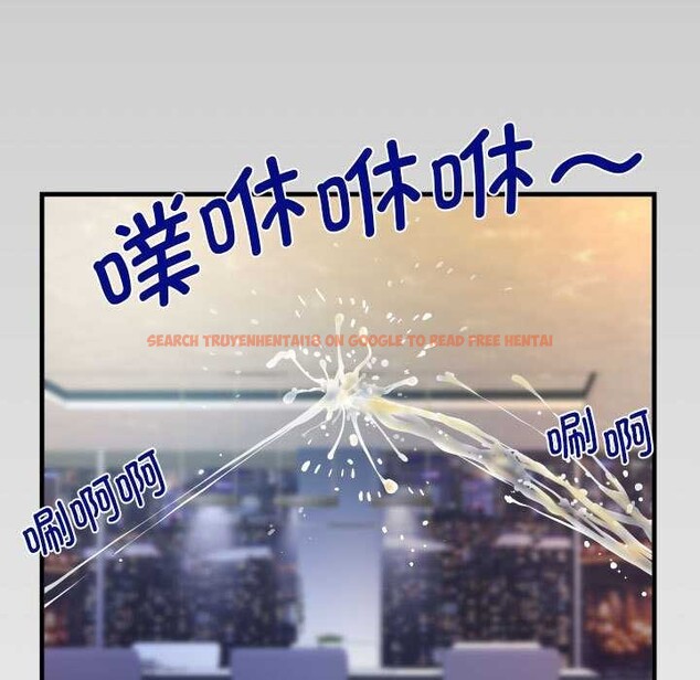 查看漫画阿姨/意想不到的關係/意外的露水之緣 - 第136話 - tymanga.com中的2610097图片