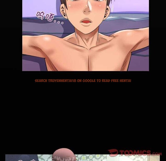 查看漫画阿姨/意想不到的關係/意外的露水之緣 - 第136話 - tymanga.com中的2610106图片