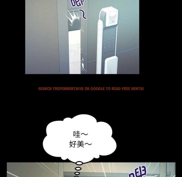 查看漫画阿姨/意想不到的關係/意外的露水之緣 - 第136話 - tymanga.com中的2610119图片