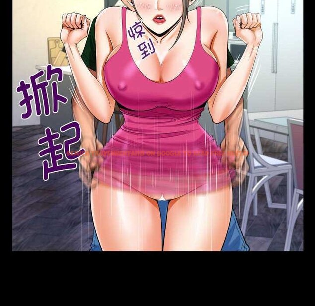 查看漫画阿姨/意想不到的關係/意外的露水之緣 - 第136話 - tymanga.com中的2610129图片